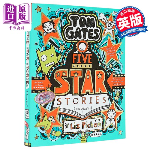 10月中旬到货