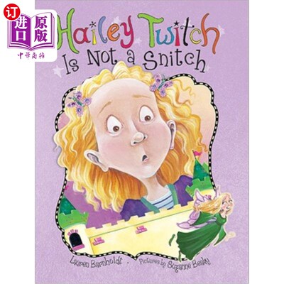 海外直订Hailey Twitch Is Not a Snitch 海莉·推奇不是飞贼