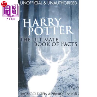 海外直订Harry Potter: The Ultimate Book of Facts 《哈利波特：终极事实书》