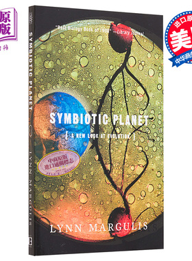 生物共生的行星 科学大师佳作系列 英文原版 Symbiotic Planet A New Look at Evolution Revised Lynn Margulis【中商原版】