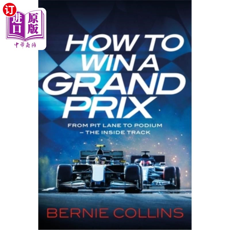 海外直订How to Win a Grand Prix How to Win a Grand Prix