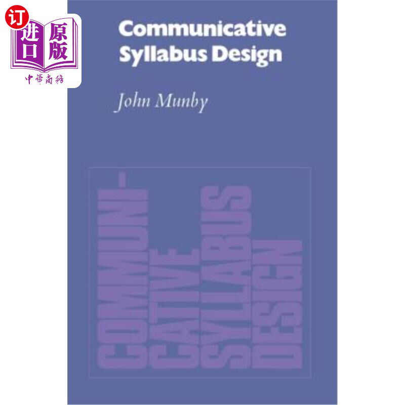 海外直订Communicative Syllabus Design: A Sociolinguistic Model for Designing the Content 交际教学大纲设计：设计特定