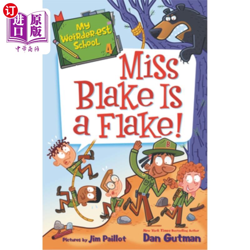 海外直订My Weirder-est School: Miss Blake Is a Flake! 我最奇怪的学校:布莱克老师是个怪人!