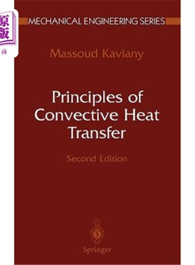 海外直订Principles of Convective Heat Transfer 对流换热原理