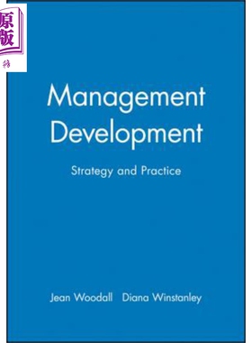现货 管理发展 策略与实践 Management Development Strategy And Practice 英文原版 Diana Winstanley 【中商原版】wiley
