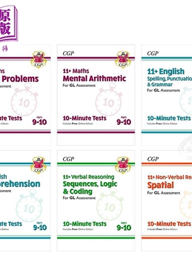 现货 英国CGP原版New11+ 9-10岁小学数学英语推理综合自测套装6本【中商原版】