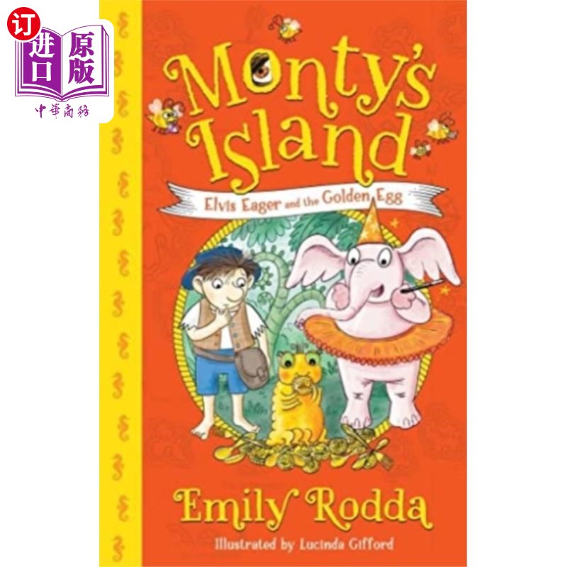 海外直订Elvis Eager and the Golden Egg: Monty's Island 3 猫王和金蛋:蒙蒂岛3