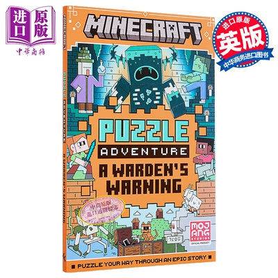 预售 我的世界谜题冒险 监守者的警告 英文原版 Minecraft Puzzle Adventure A Wardens Warning Mojang AB【中商原版】