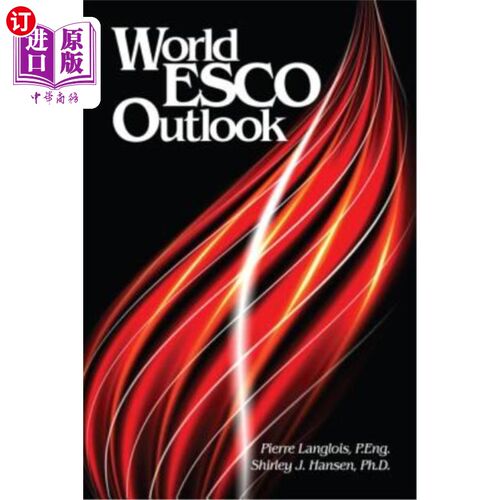 海外直订World Esco Outlook 世界Esco展望