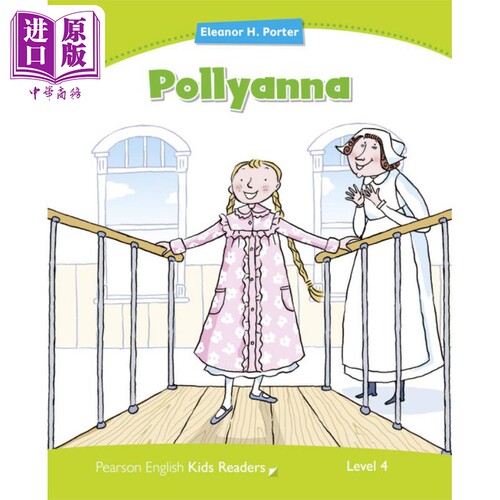 培生小学&初中英语分级绘本4级