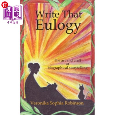 海外直订Write That Eulogy 写悼词