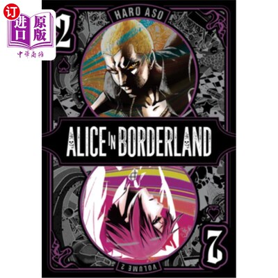 海外直订Alice in Borderland, Vol. 2 《无主之地的爱丽丝》第二卷