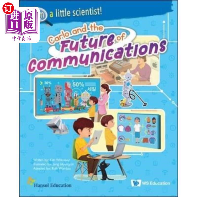 海外直订Carlo And The Future Of Communications 《卡罗与通信的未来