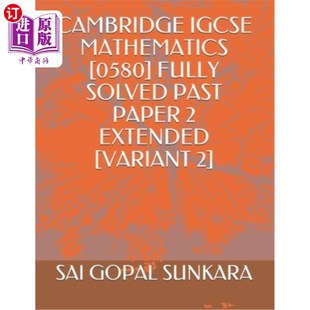 0580 中商原版 Igcse Mathematics Extended Solved Fully 剑桥Igcse数学 Cambridge Past variant Paper