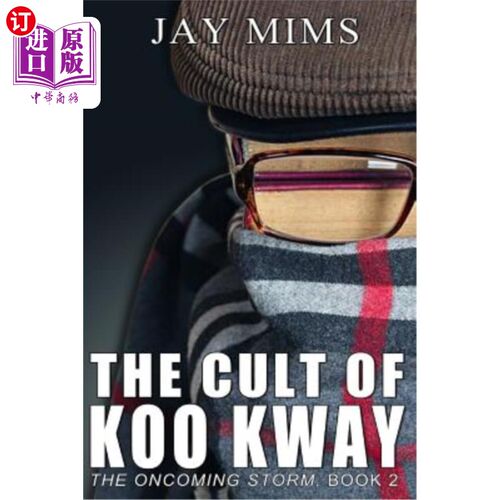 海外直订Cult Of Koo Kway 古圭崇拜
