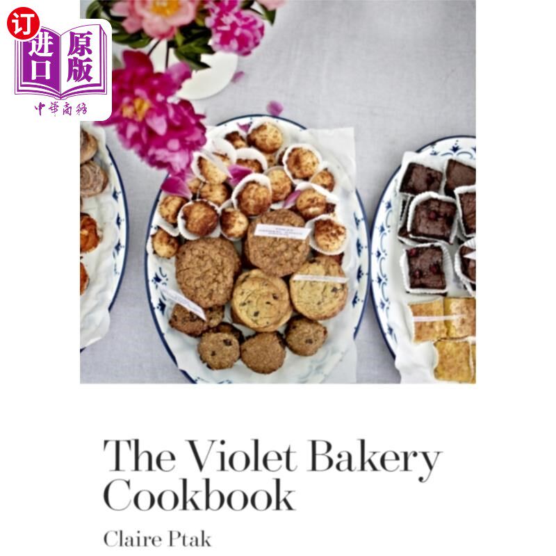 海外直订Violet Bakery Cookbook 紫烘焙食谱