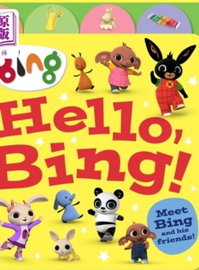 海外直订Hello, Bing! (Tabbed Board) 你好,Bing !(标签)