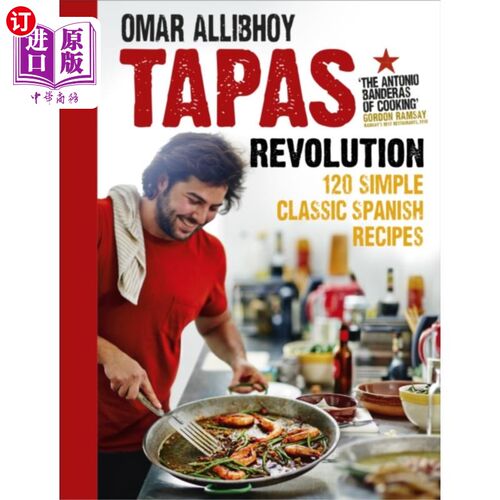海外直订Tapas Revolution 餐前小吃革命