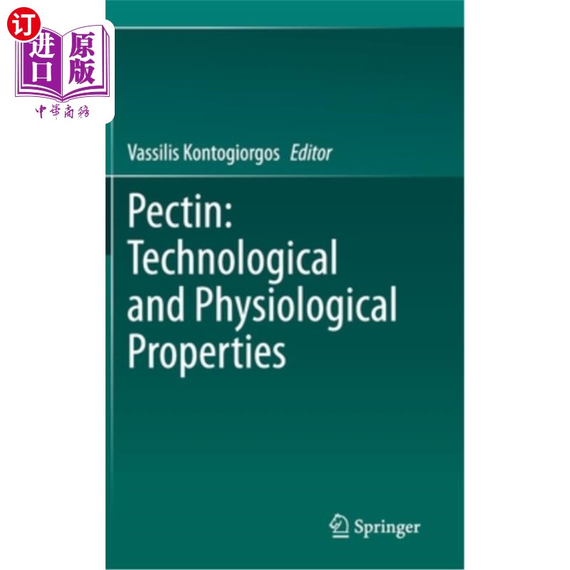 海外直订Pectin: Technological and Physiological Properties 果胶:工艺和生理特性
