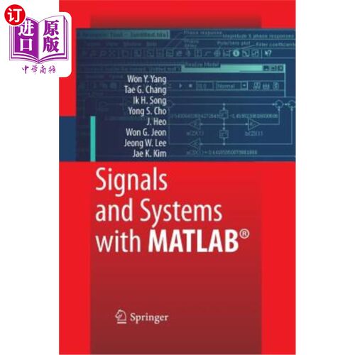 海外直订Signals and Systems with MATLAB 用MATLAB实现信号与系统