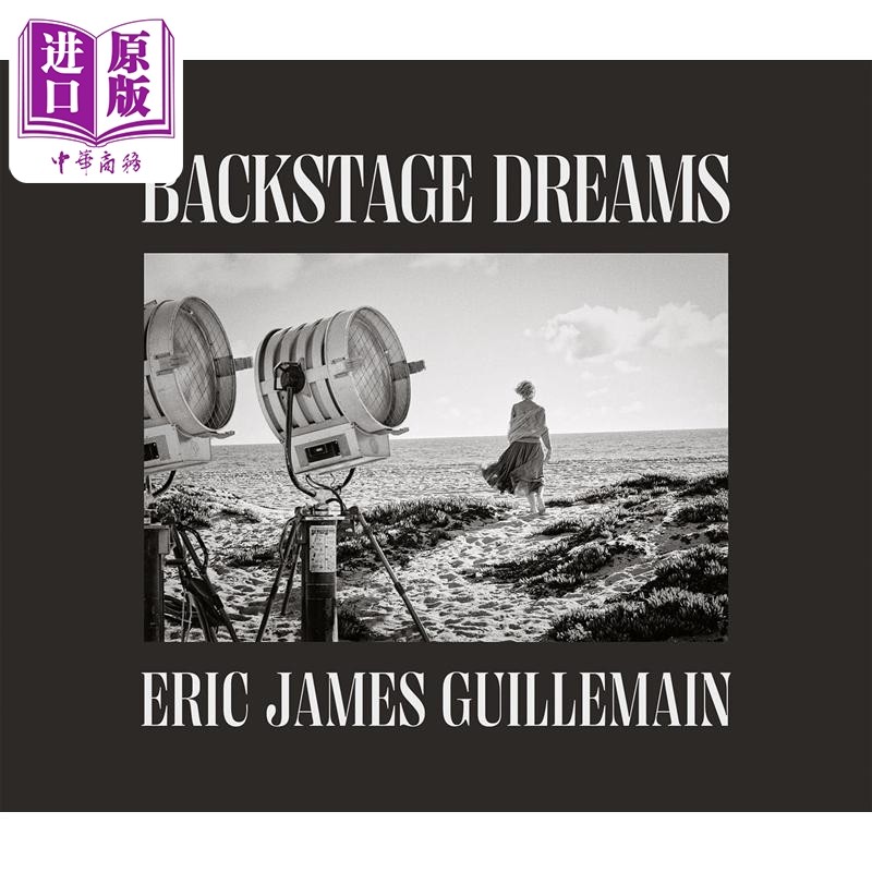 后台梦想BackstageDreams