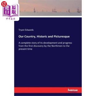 its 歷史悠久 complete 海外直訂Our development story Country and Historic 國家 風景 我們 Picturesque