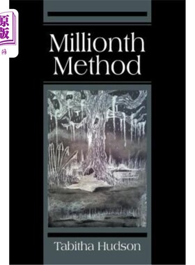 海外直订Millionth Method 百万分之一法