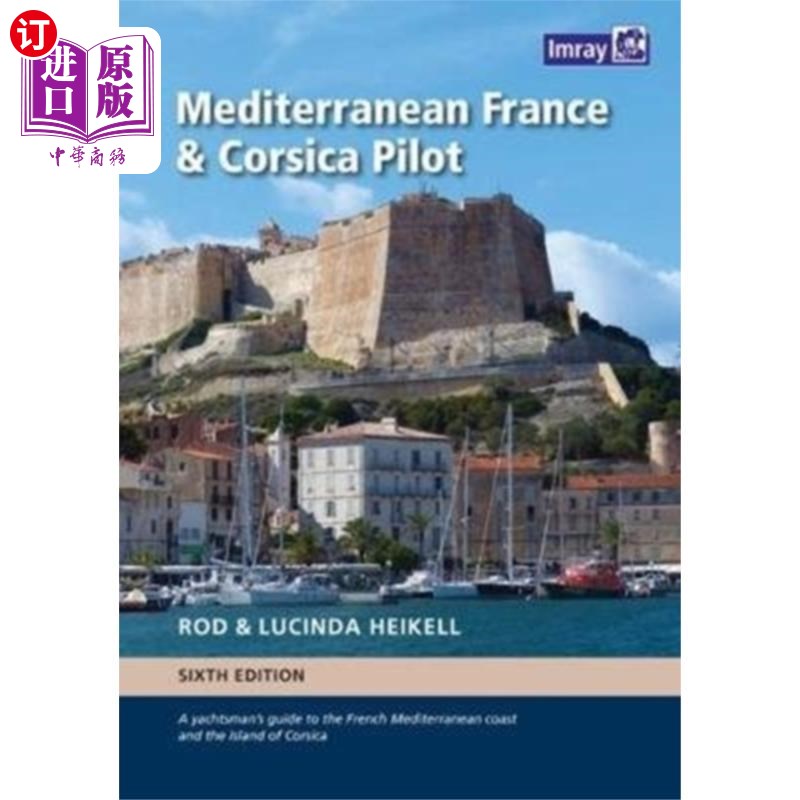 海外直订Mediterranean France and Corsica Pilot 地中海法国和科西嘉飞行员