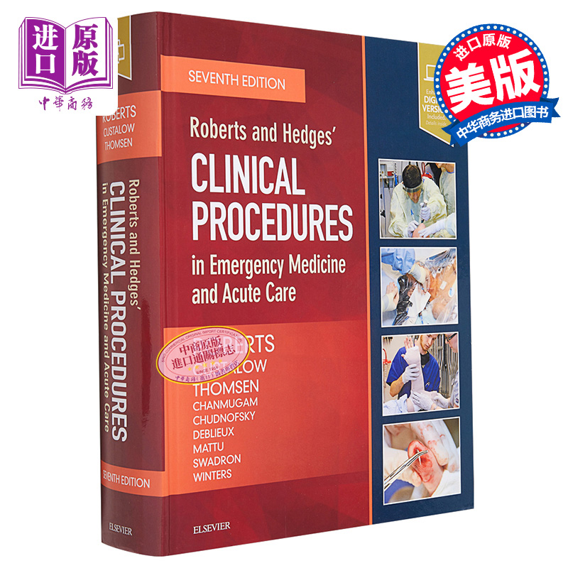 现货 Roberts急诊医学和急性护理临床程序 第7版 英文原版 Roberts and Hedges Clinical Procedures【中商原版】Elsevier