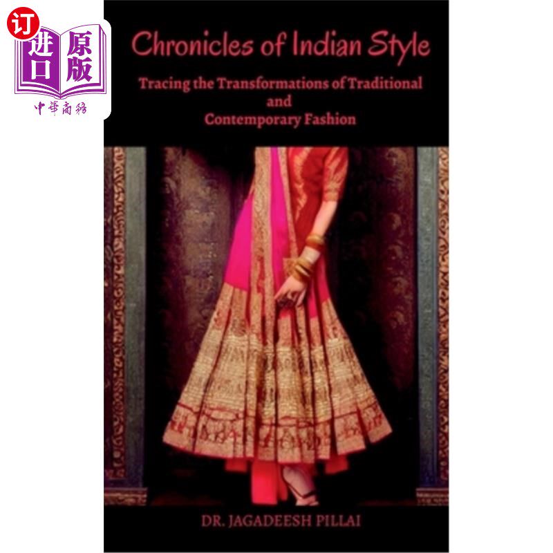 海外直订Chronicles of Indian Style 印度风格编年史