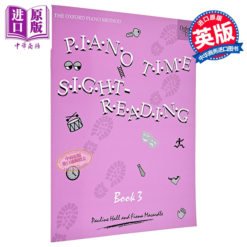 牛津 英国皇家音乐 英皇考级 ABRSM考级 Piano Time系列钢琴教材 Piano Time Sightreading Book 3 钢琴时间视奏3【中商原版?