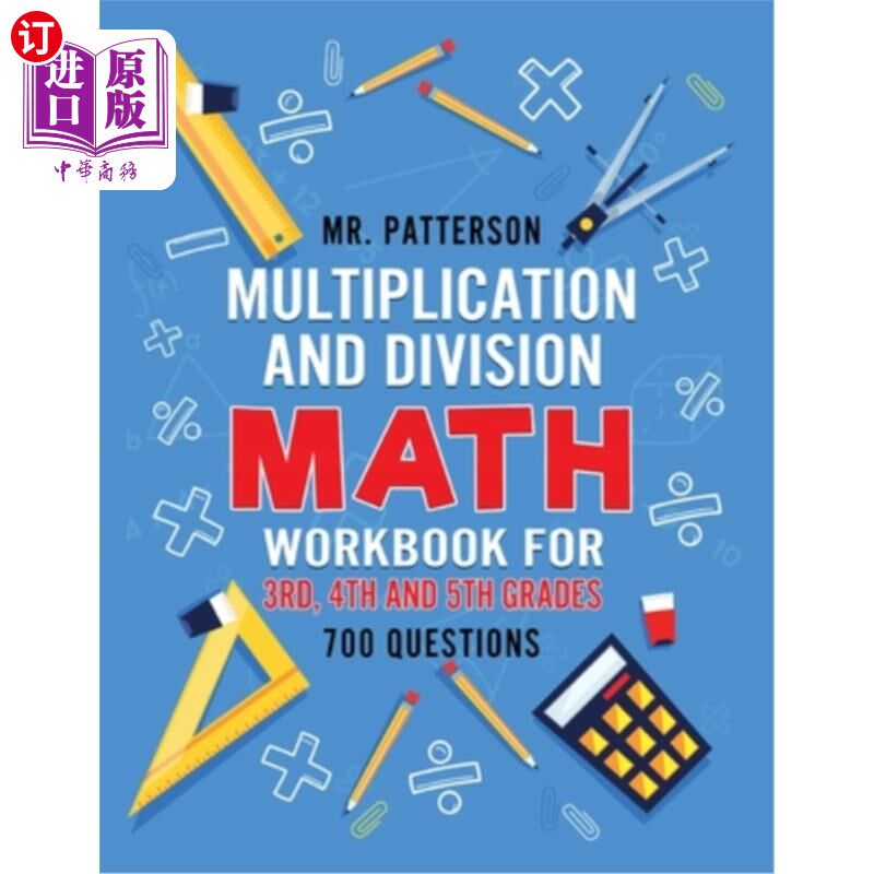 海外直订Multiplication and Division Math Workbook for 3rd, 4th and 5th Grades: 700+ Prac
