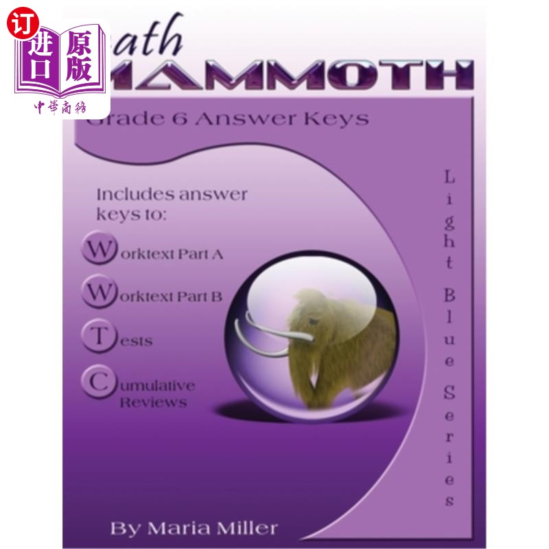 海外直订Math Mammoth Grade 6 Answer Keys 数学猛犸6级答案键