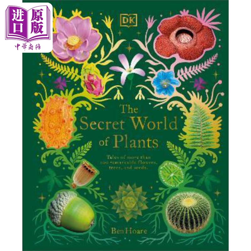 预售 DK典藏博物馆 植物的秘密世界 英文原版 DK The Secret World of Plants DK儿童百科全书 DK博物大百科 英文原版书籍 植物百?