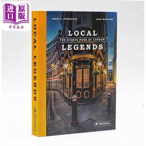 地方传奇：伦敦的隐秘酒吧