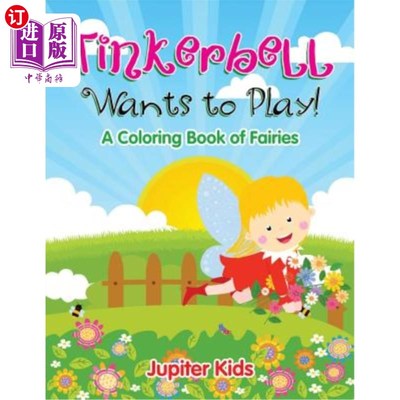 海外直订Tinkerbell Wants to Play! 小叮当想玩！