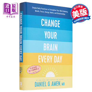 Your Day 每天改变你 Change 预售 Daniel Brain 大脑 Amen 英文原版 Every 中商原版