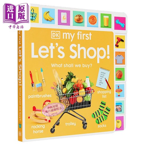 DK启蒙购物单英文原版纸板书