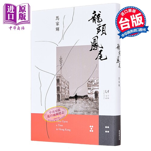 11月中旬到货