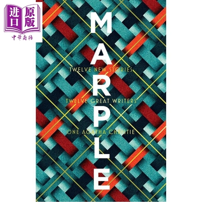 马普尔探案 十二个全新故事 侦探小说 阿加莎 Marple Twelve New Stories 英文原版 Agatha Christie【中商原版】