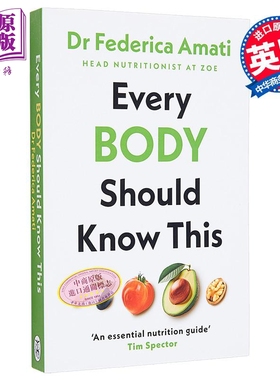 每个人都应该知道这一点 终身健康的饮食科学 英文原版 Every Body Should Know This Federica Amati【中商原版】