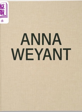 Anna Weyant 进口艺术 安娜维扬特 Rizzoli【中商原版】