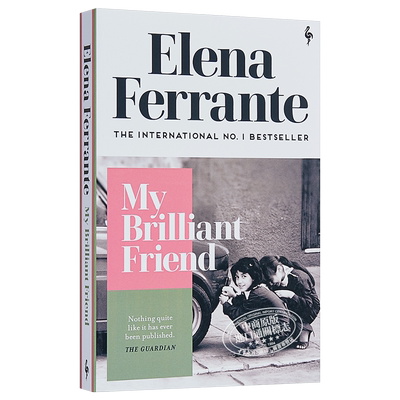 【中商原版】我的天才女友（那不勒斯四部曲之一）英文原版 My Brilliant Friend 埃莱娜·费兰特 女性 意大利 文学 小说 费?