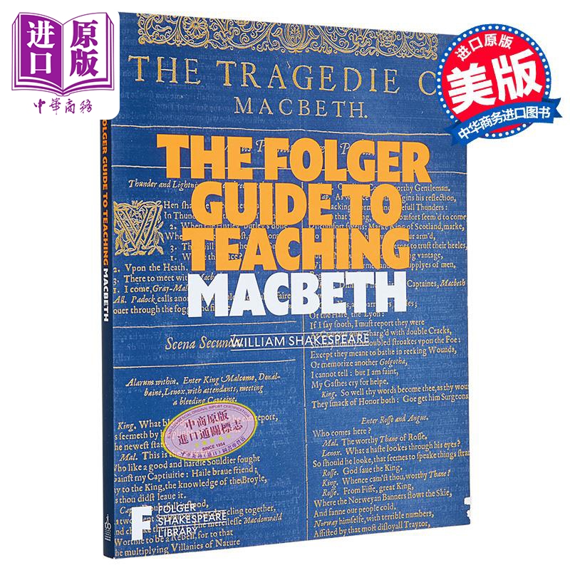 福尔杰麦克白教学指南 The Folger Guide to Teaching Macbeth 英文原版 Peggy OBrien【中商原版】
