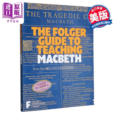 预售 福尔杰麦克白教学指南 The Folger Guide to Teaching Macbeth 英文原版 Peggy OBrien【中商原版】
