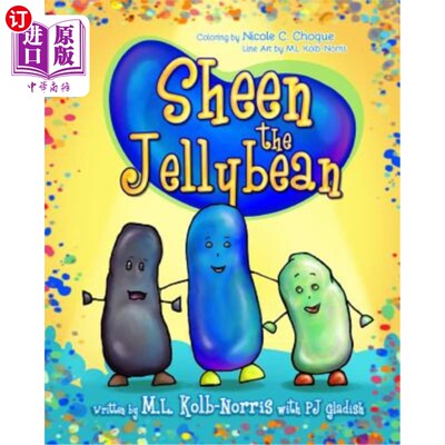 海外直订Sheen the Jellybean 辛的豆形软糖