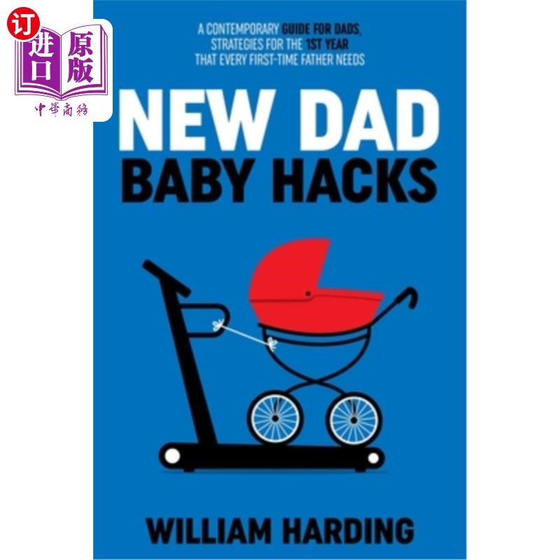 海外直订NEW DAD Baby Hacks 新爸爸宝宝攻略