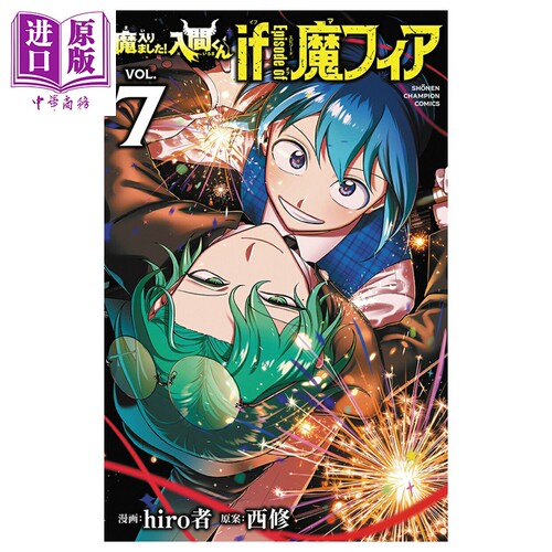 10月上旬到货