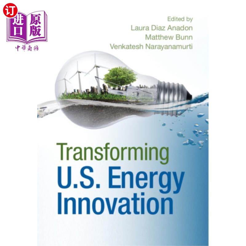 海外直订Transforming US Energy Innovation 美国能源创新转型