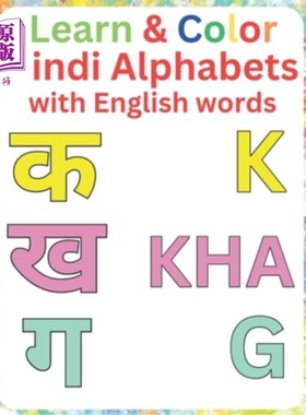 海外直订Learn and Color Hindi Alphabets with English words: Fun & lerning Activity book  用英语单词学习和上色印地语